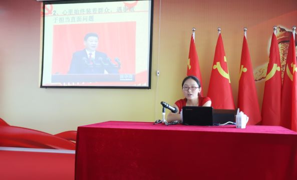 花花牛第一期入黨積極分子培訓(xùn)班開講啦！