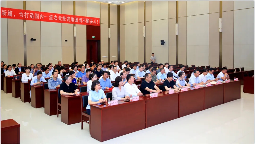省農(nóng)投集團(tuán)2024年春季健身月活動(dòng)頒獎(jiǎng)儀式舉行，花花牛聯(lián)隊(duì)獲得優(yōu)異成績(jī)！