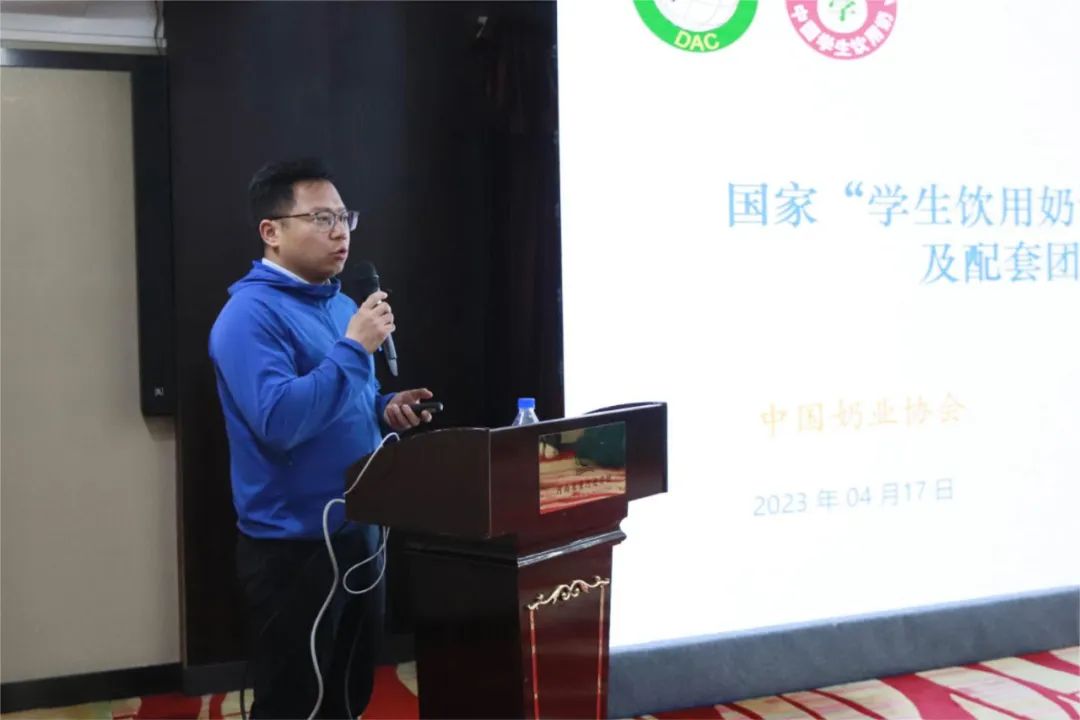 河南省2024國(guó)家“學(xué)生飲用奶計(jì)劃”推廣工作推進(jìn)會(huì)在鄭州成功舉辦！