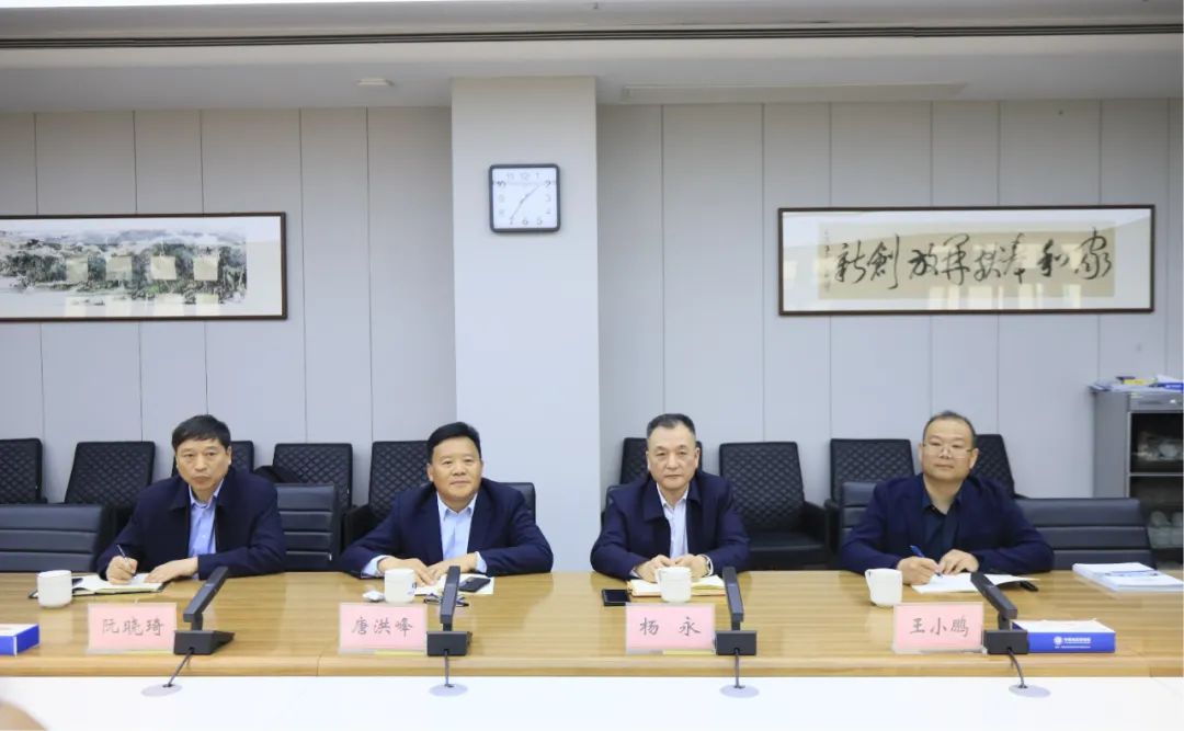 花花牛乳業(yè)集團(tuán)黨委書記、董事長唐洪峰一行赴中原食品實驗室同中國工程院院士、中原食品實驗室主任任發(fā)政座談交流