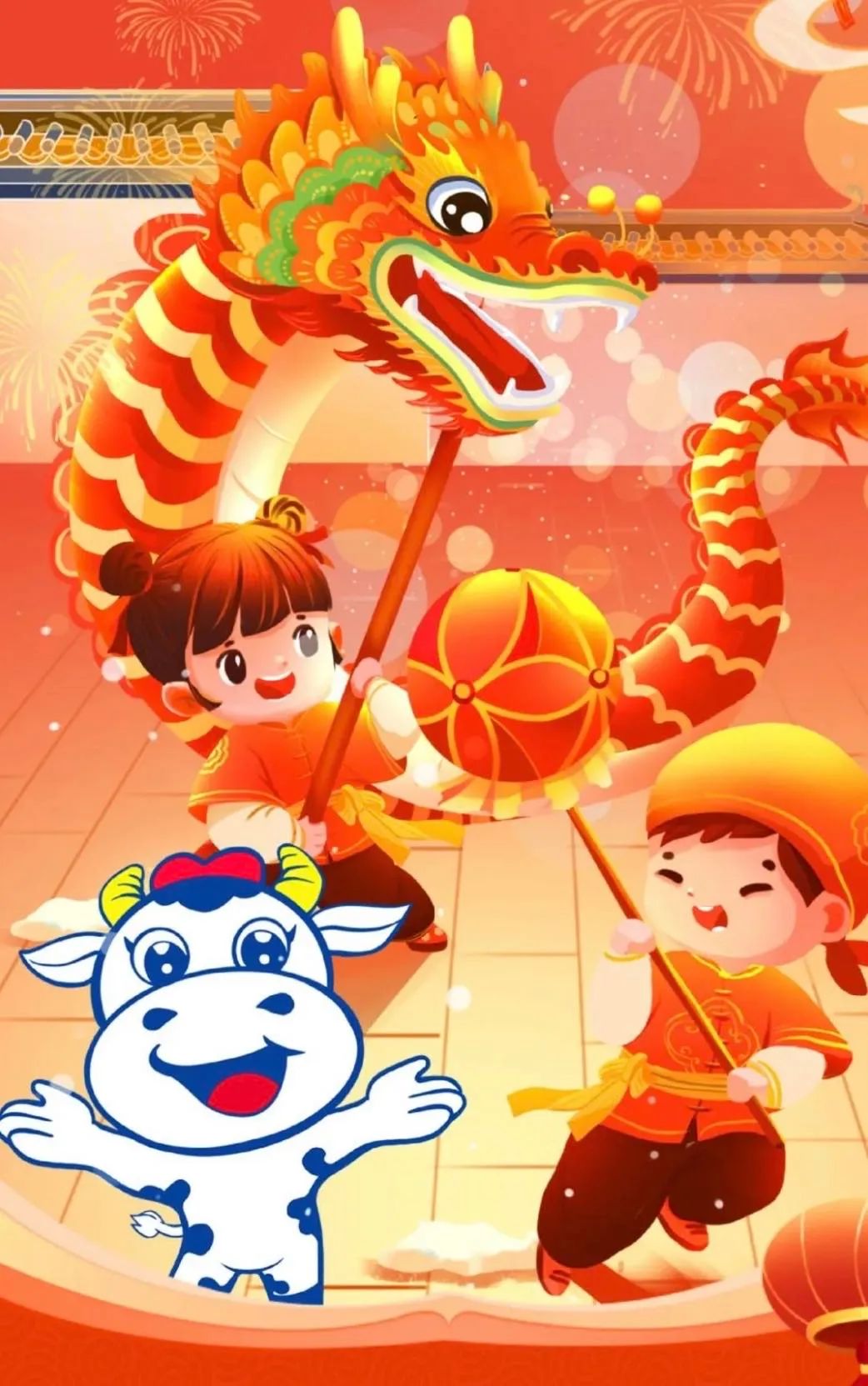 愿以雪意祈豐年，靜守春來(lái)萬(wàn)物新丨花花牛乳業(yè)集團(tuán)舉辦職工猜燈謎、鬧元宵系列活動(dòng)