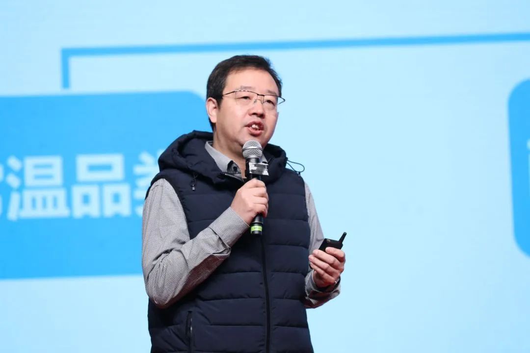 花花牛乳業(yè)30周年暨2024年客戶大會圓滿召開！