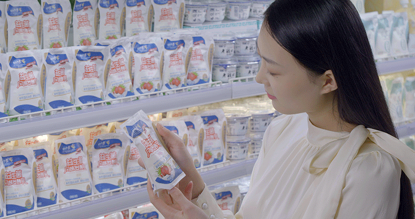 花花牛丨河南省現(xiàn)代食品產(chǎn)業(yè)聯(lián)盟成立，黨委書記、董事長唐洪峰選舉為聯(lián)盟副理事長