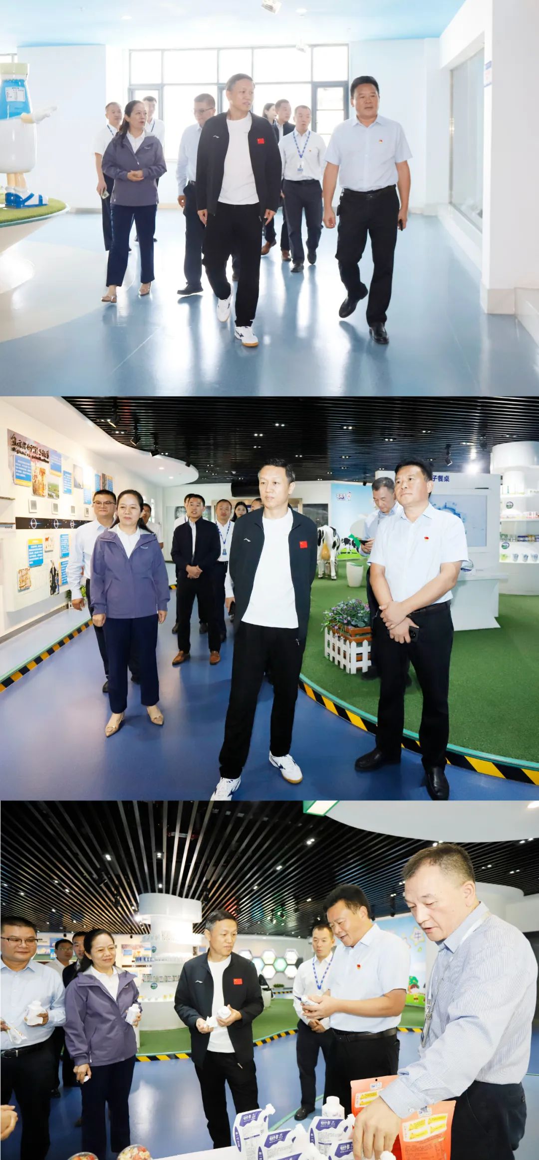 快樂過“雙節(jié)”，安全不放假｜河南農(nóng)投集團黨委書記、董事長李曉寰一行蒞臨花花牛乳業(yè)集團開展“雙節(jié)”安全生產(chǎn)大檢查活動并慰問一線職工、
