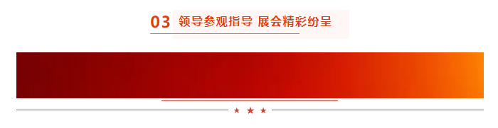 啟航新征程 點(diǎn)亮新賽道丨花花牛乳業(yè)集團(tuán)參加第十四屆中國(guó)奶業(yè)大會(huì)暨D20峰會(huì)，榮獲“中國(guó)乳制品生產(chǎn)企業(yè)現(xiàn)代化等級(jí)5A級(jí)”評(píng)定殊榮