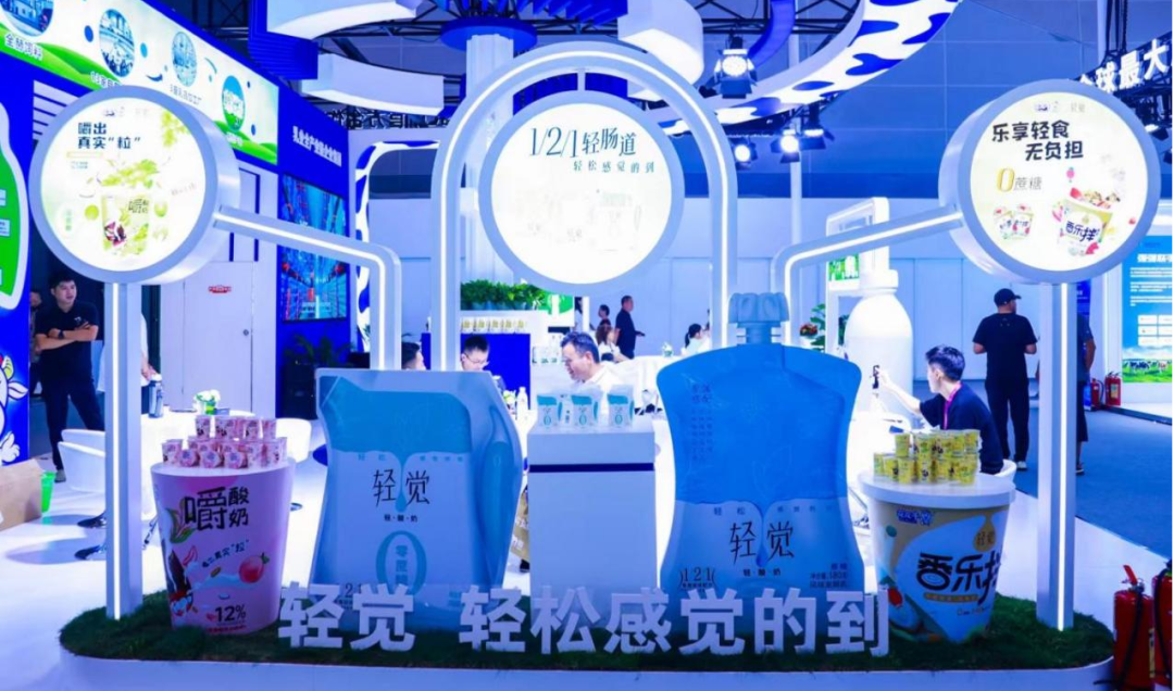 啟航新征程 點(diǎn)亮新賽道丨花花牛乳業(yè)集團(tuán)參加第十四屆中國(guó)奶業(yè)大會(huì)暨D20峰會(huì)，榮獲“中國(guó)乳制品生產(chǎn)企業(yè)現(xiàn)代化等級(jí)5A級(jí)”評(píng)定殊榮