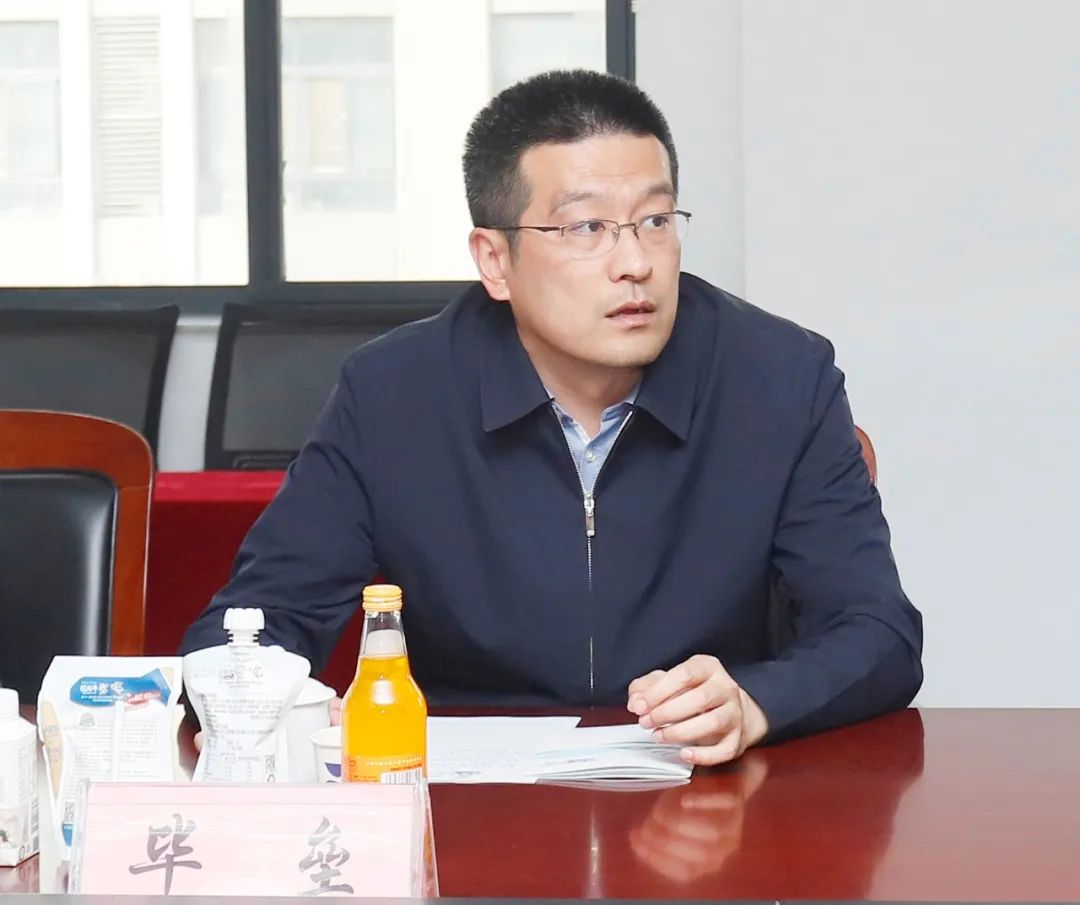 花花牛丨沈陽(yáng)市人大常委會(huì)副主任曹鵬一行蒞臨花花?？疾熳? style=