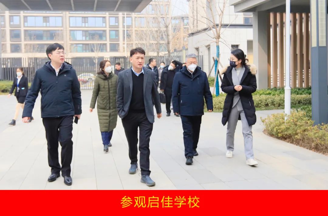 新年開(kāi)新局 合作促發(fā)展丨佳木斯市委常委、副市長(zhǎng)閆志剛一行蒞臨花花牛乳業(yè)集團(tuán)及佳田企業(yè)考察座談
