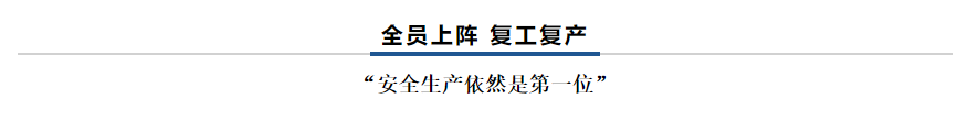 【乳報(bào)·聚焦】“豫”難而上的中原牛人“太中了”！