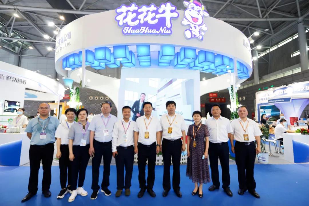 第十二屆中國(guó)奶業(yè)大會(huì)、中國(guó)奶業(yè)展覽會(huì)暨2021中國(guó)奶業(yè)20強(qiáng)（D20）峰會(huì)在合肥盛大召開