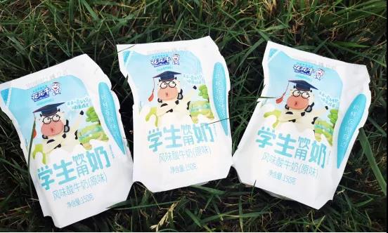 花花牛首款愛克林低溫學(xué)生飲用酸牛奶上市啦！??！