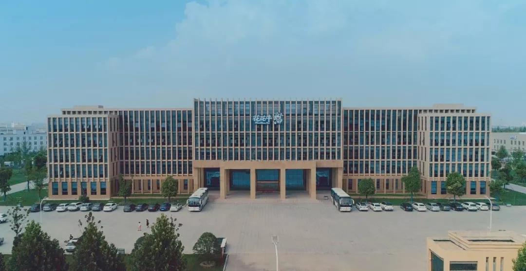 鄭州市委副書記、市長王新偉蒞臨花花牛乳業(yè)集團(tuán)調(diào)研