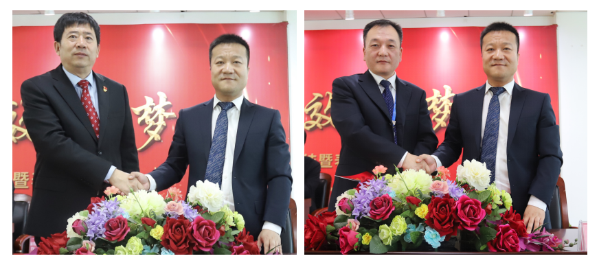 “團(tuán)結(jié)、實(shí)干、高效、逐夢” 花花牛乳業(yè)集團(tuán)2019年度工作總結(jié)暨表彰大會勝利召開