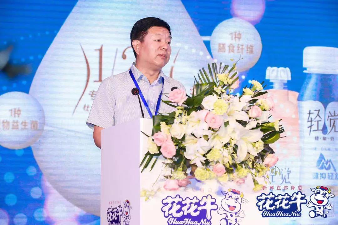 花花牛輕覺上市暨優(yōu)質(zhì)乳工程認(rèn)證發(fā)布會，盛大啟幕！