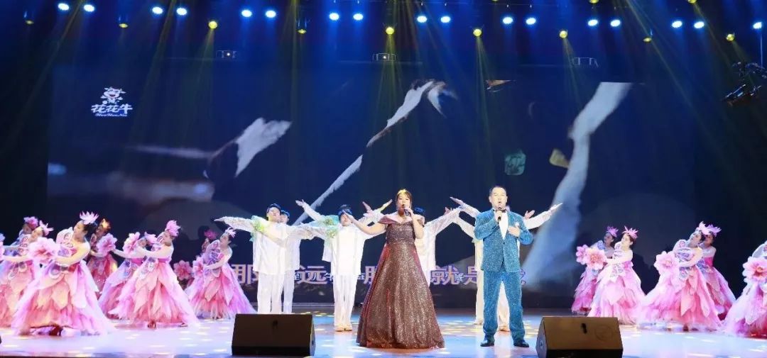 “贏在2019”，花花牛乳業(yè)集團2019年新春晚會盛大開幕