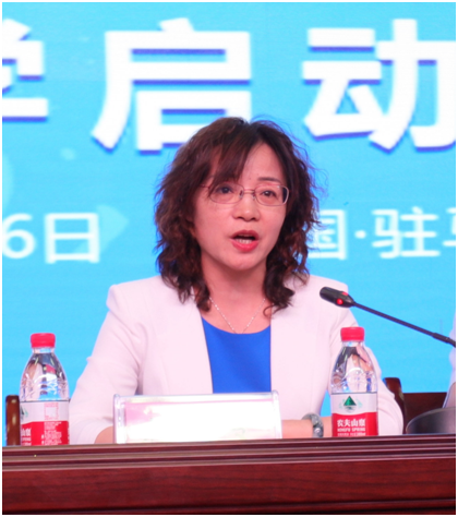 “健康中原，牛奶伴您行——花花牛乳業(yè)集團(tuán)2018中國小康牛奶行動” 公益助學(xué)啟動儀式隆重舉行