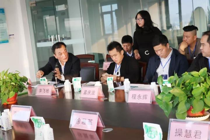 商界領(lǐng)袖俱樂部精英參訪花花牛！