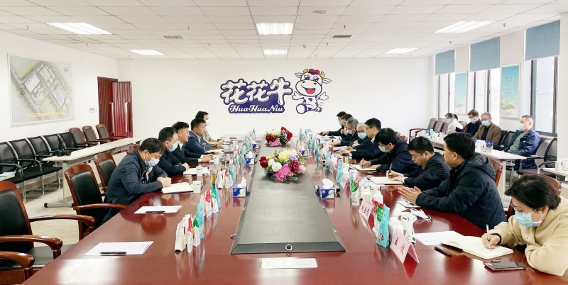 河南省委常委、副省長費東斌蒞臨 花花牛乳業(yè)集團調研