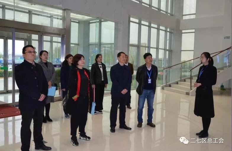 鄭州市總工會(huì)開展“不忘初心、牢記使命、再創(chuàng)輝煌”工會(huì)工作調(diào)研