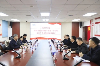 省委農(nóng)辦副主任、省農(nóng)業(yè)農(nóng)村廳黨組成員、副廳長劉曉文蒞臨花花牛乳業(yè)集團(tuán)調(diào)研